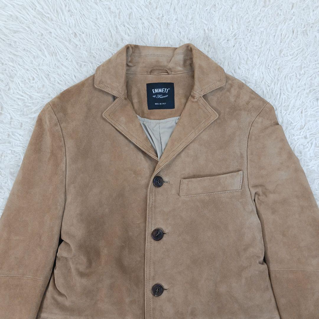 ✨極美品✨ EMMETI ゴートレザージャケット キャメル サイズ42