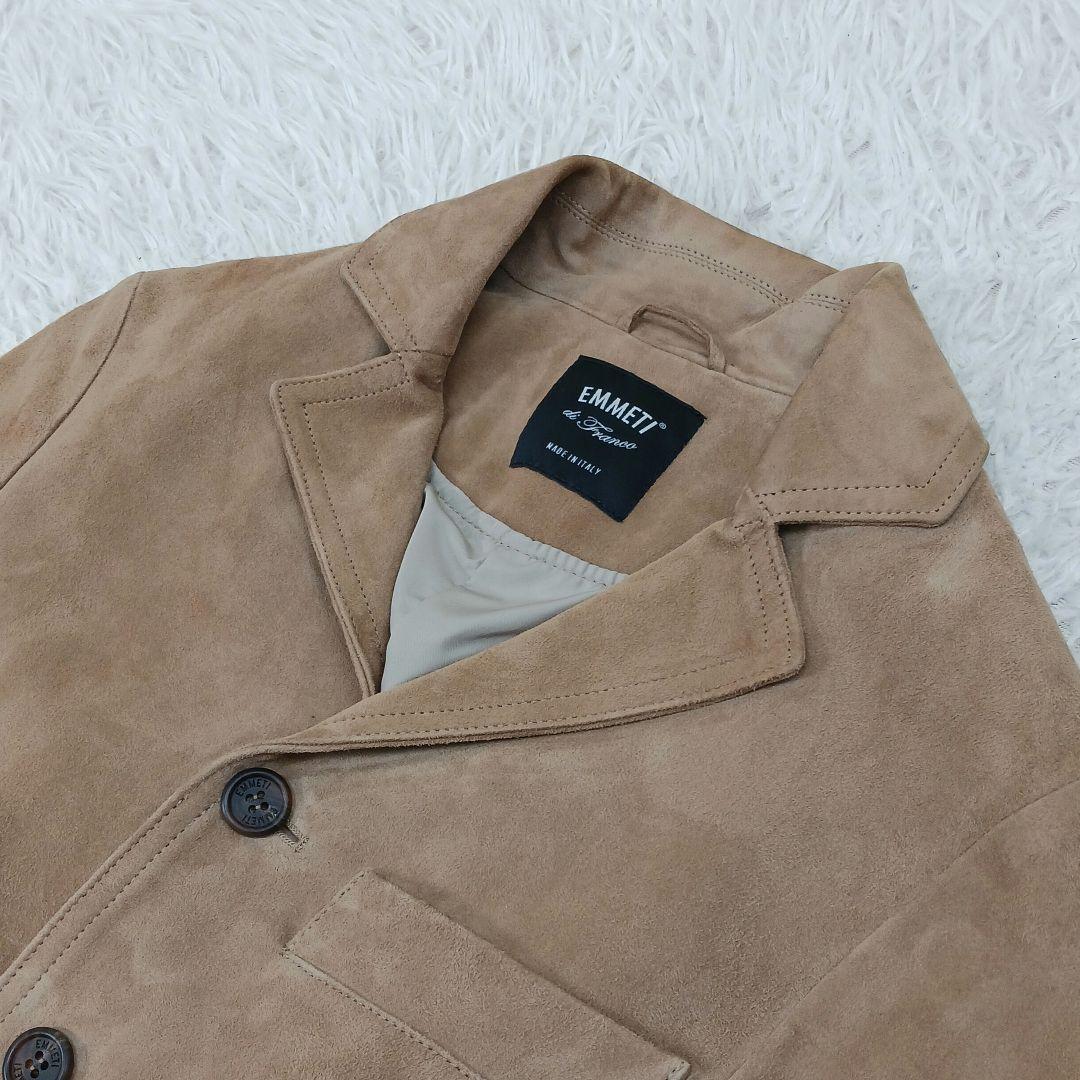 ✨極美品✨ EMMETI ゴートレザージャケット キャメル サイズ42