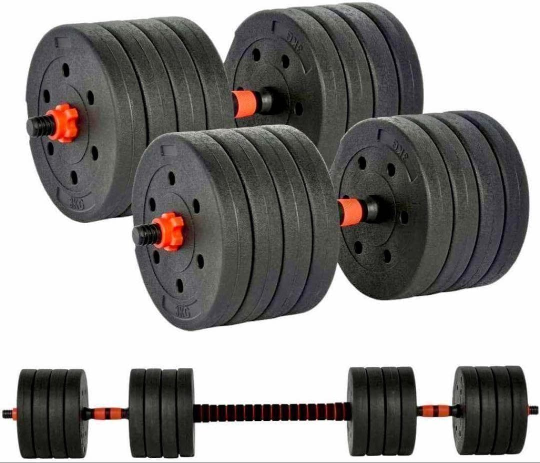 計50kg｜バーベルにもなるダンベル 可変式プレート／25kg×2個セット A1