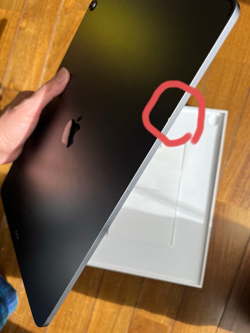 iPad Pro 12.9 インチ　第3世代256GB wifiモデル