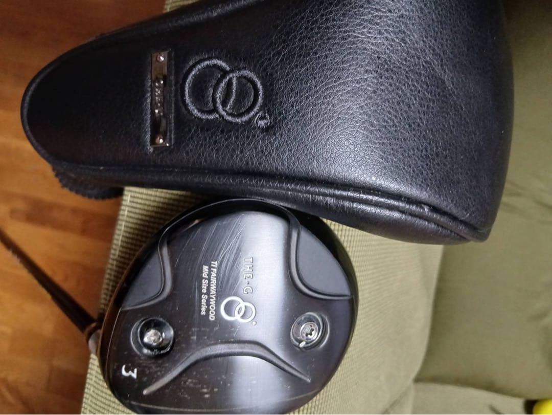 フライハイト　THE-G 3W