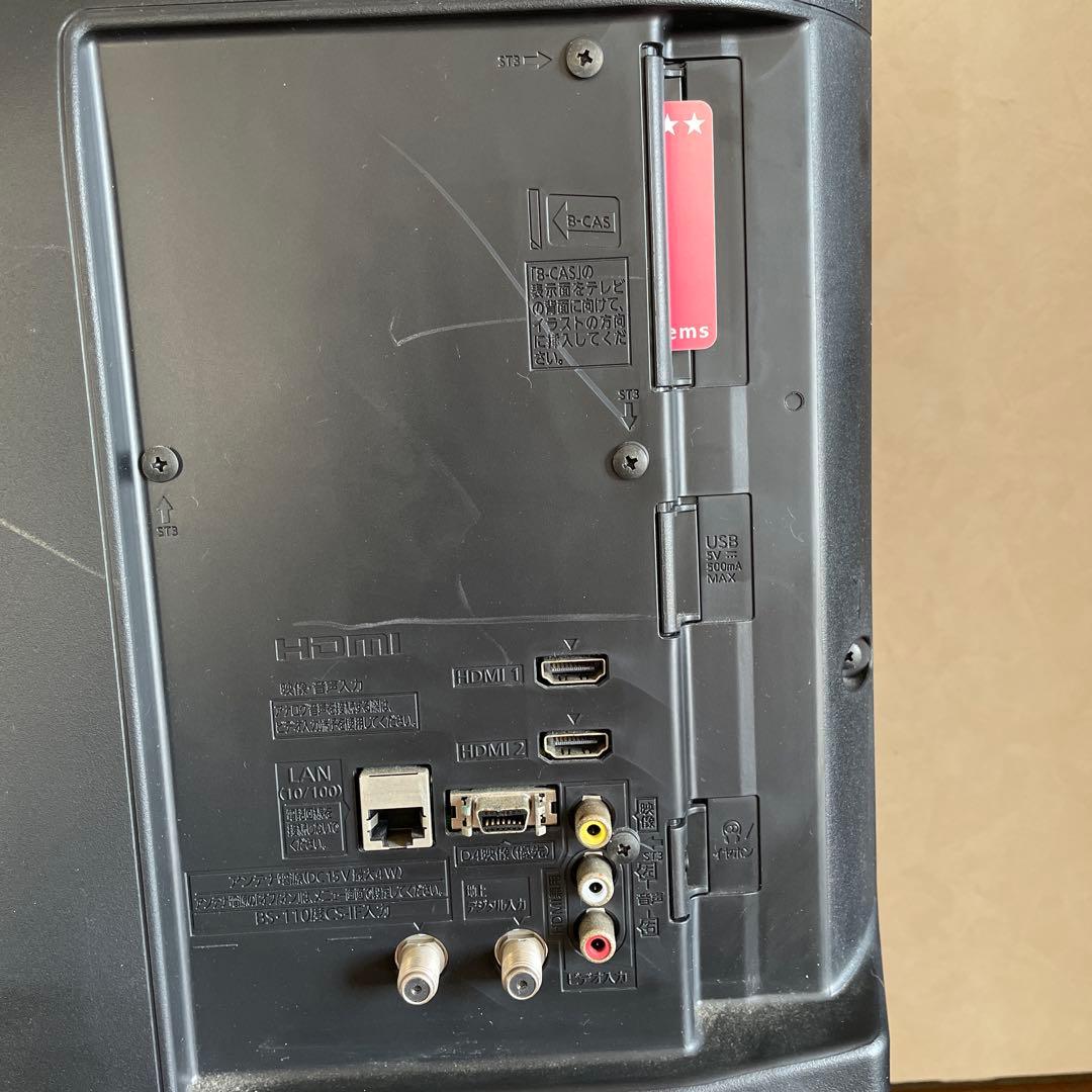 テレビ Panasonic th-32c300