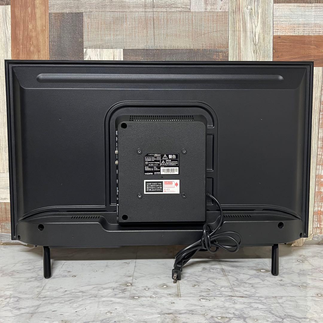 即日受渡❣️全国送料込アイリスオーヤマ32型液晶テレビWチューナー外付HDD対応