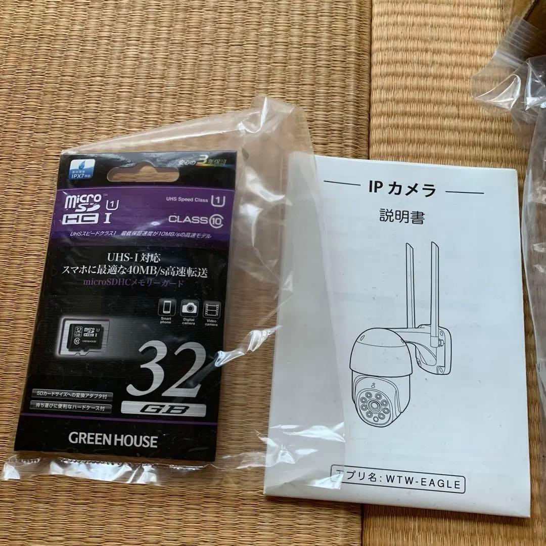 【新品】防犯カメラ　ごまちゃん2 SDメモリーカード&すきまLANケーブル2本