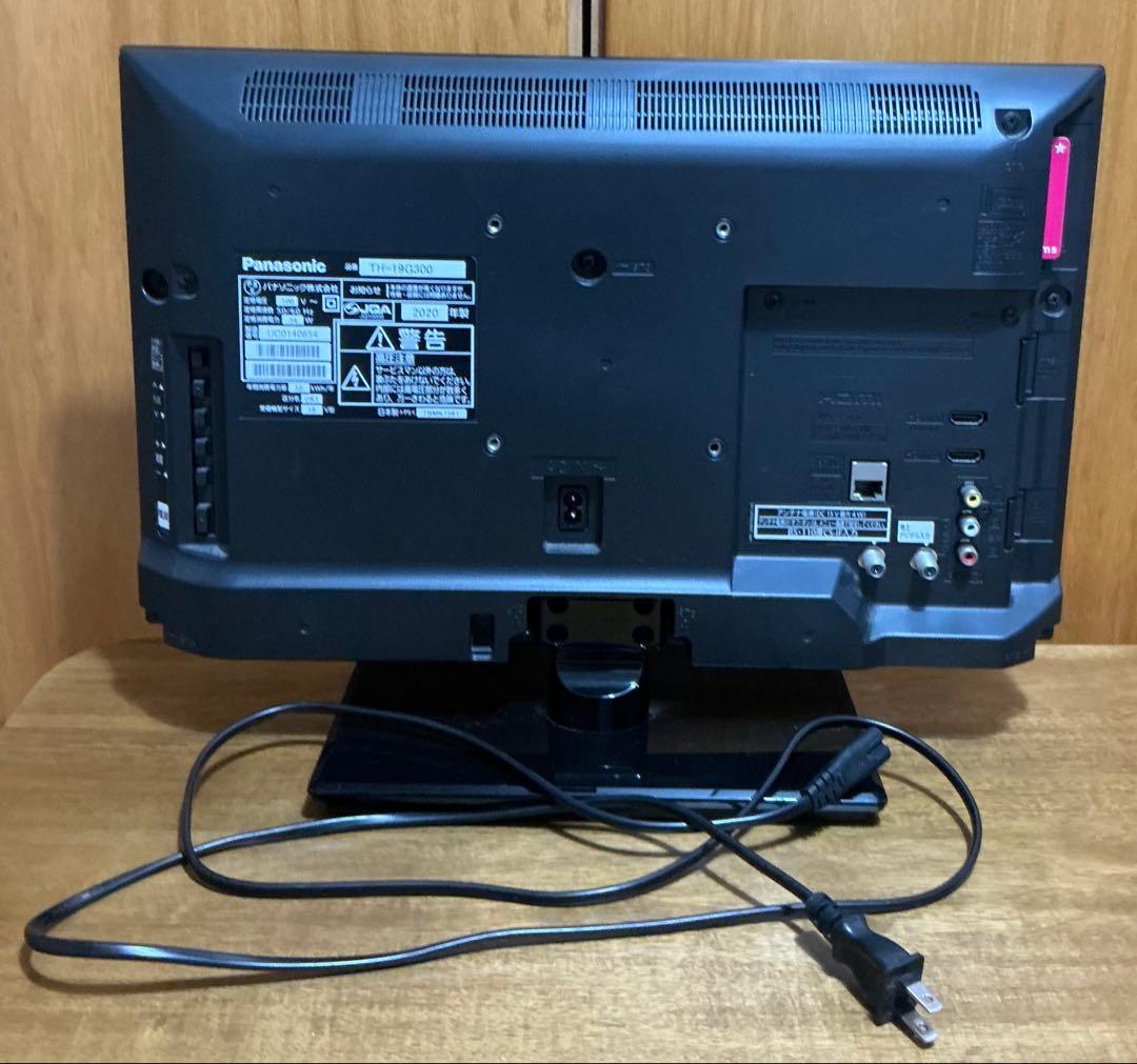 パナソニック★Panasonic★19V型TV★Panasonicテレビ