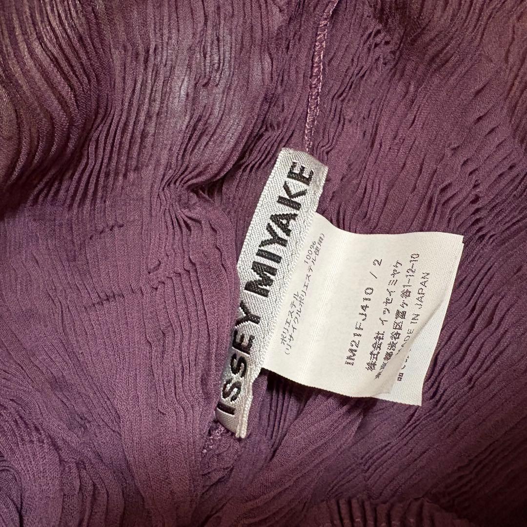 パープル シフォンツイスト カットソー ISSEY MIYAKE
