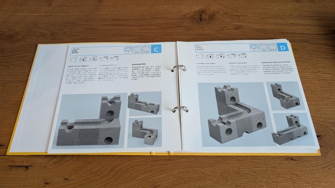 cuboro standard キュボロ スタンダード 【cuboro 1つき】