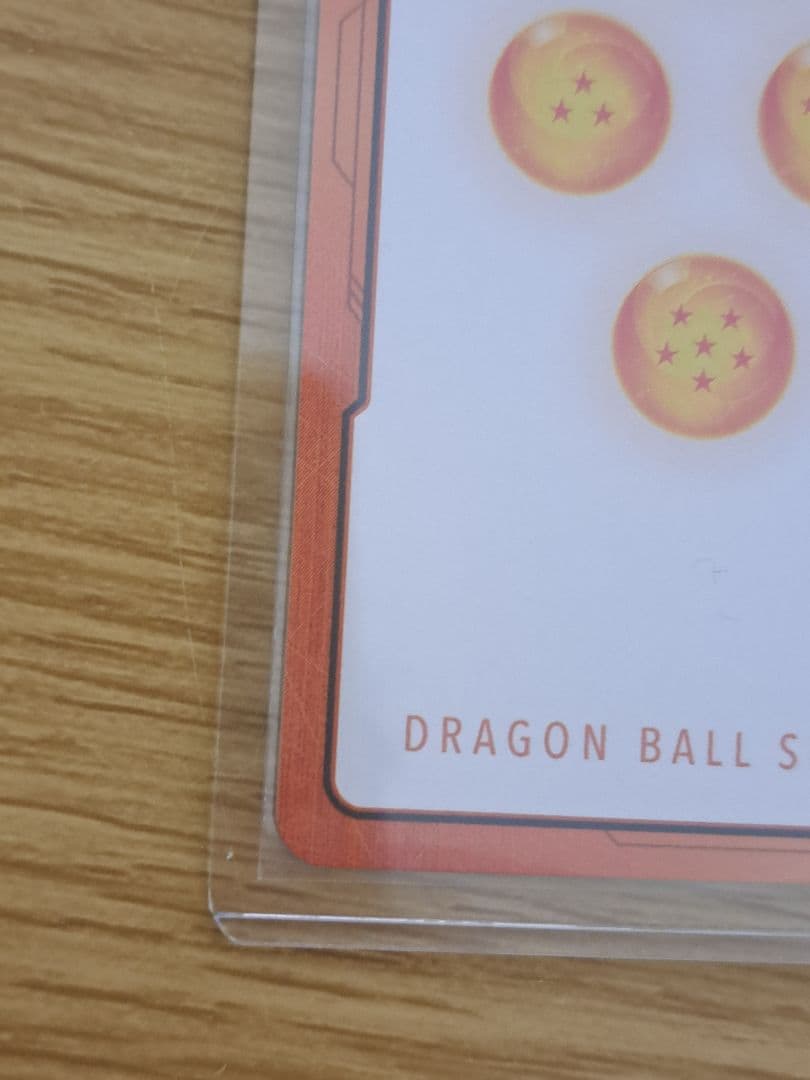 ドラゴンボール マンガブースター02 金エナジーマーカー E-71☆ 8巻