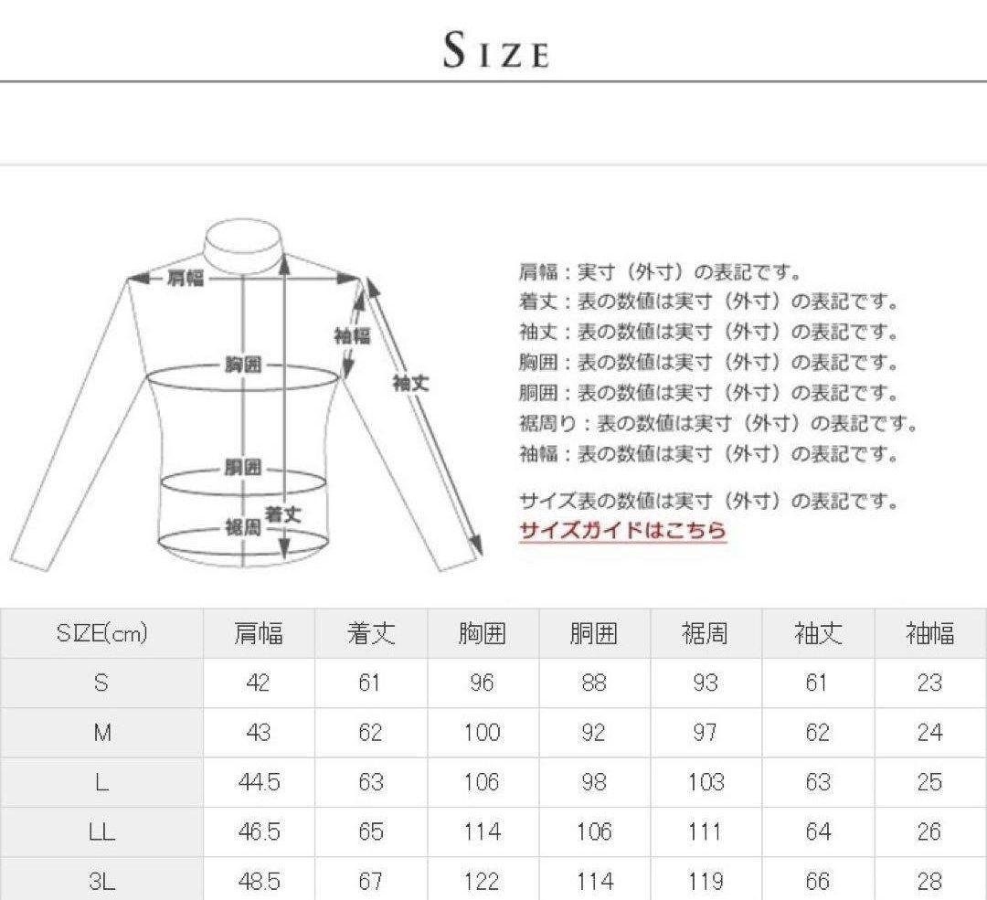 【特別価格‼️】vallet 01 ベジタブルタンニン　シングルライダース　L