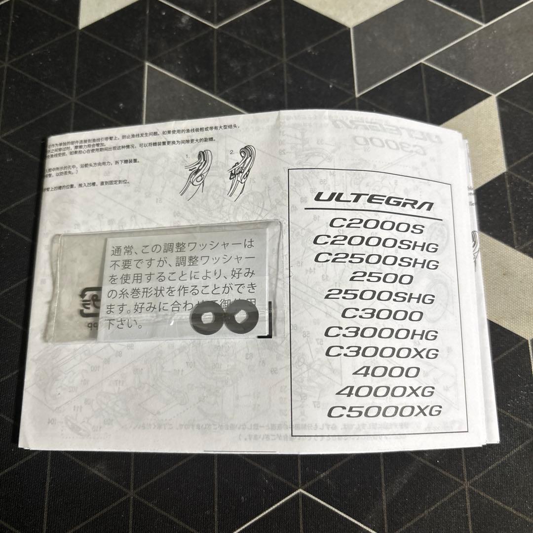 リール 25ULTEGRA 4000XG