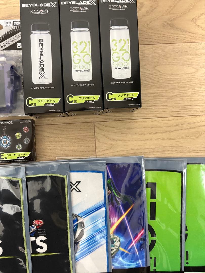 BEYBLADE X DMMくじ ラストワン賞 A賞 Ｂ賞 下位賞セット