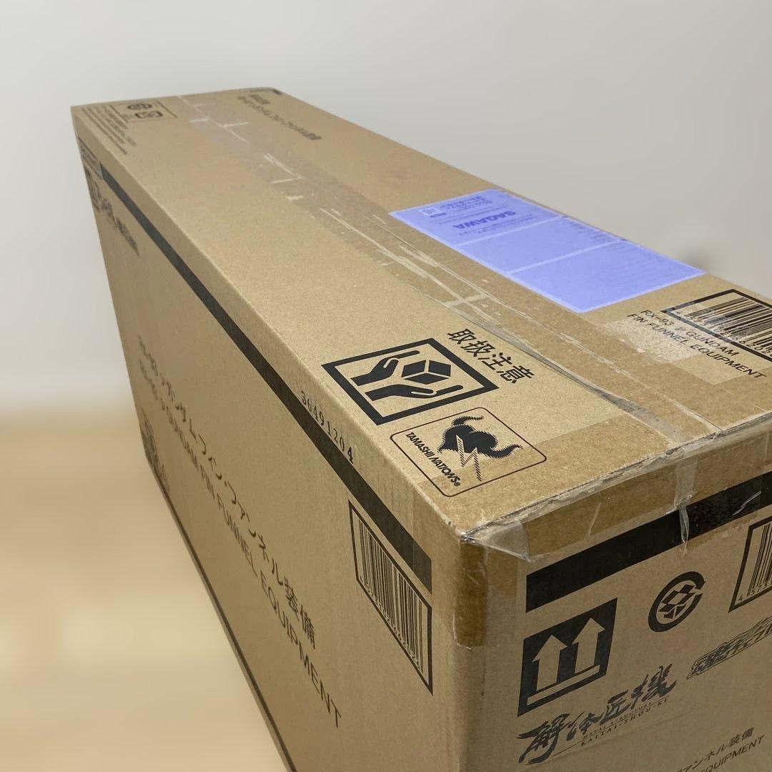 解体匠機　νガンダムフィンファンネル装備