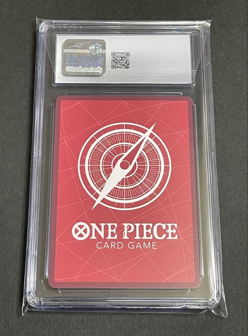 【CGC 10】エネル　リミテッドカード　コレクション　BASE SHOP限定品