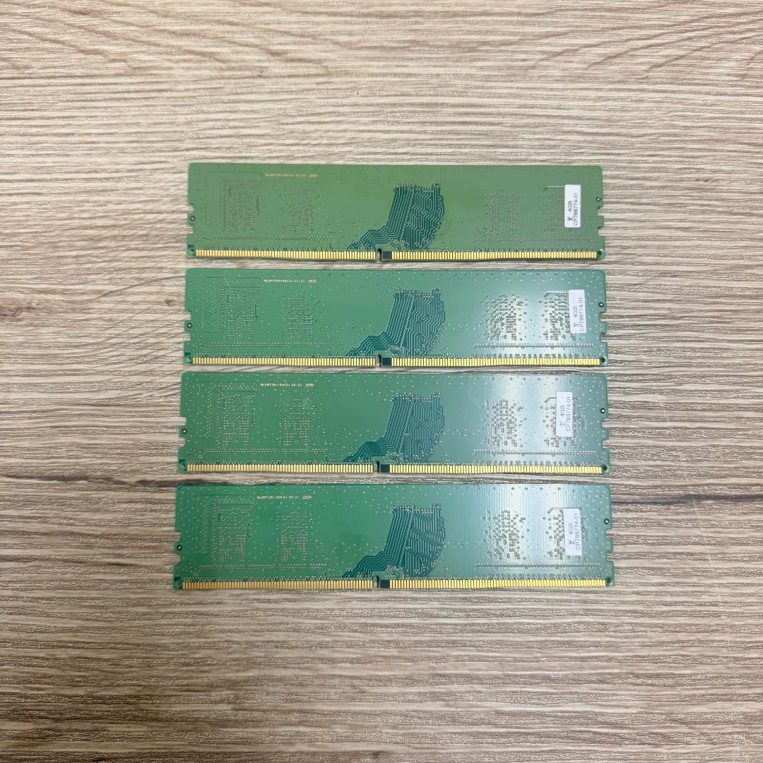【SAMSUNG】 DDR4-2666V 4GB メモリ4枚セット計16GB
