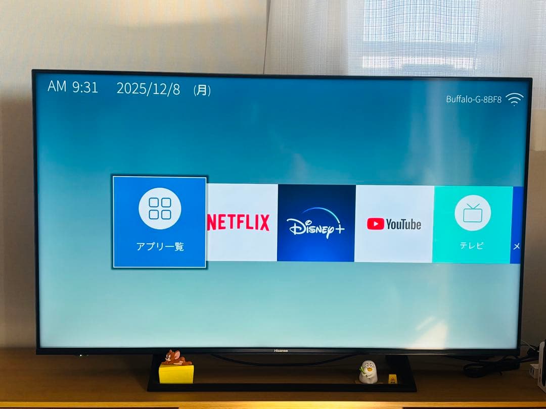 Hisense ハイセンス 50E6800 50V型 液晶テレビ