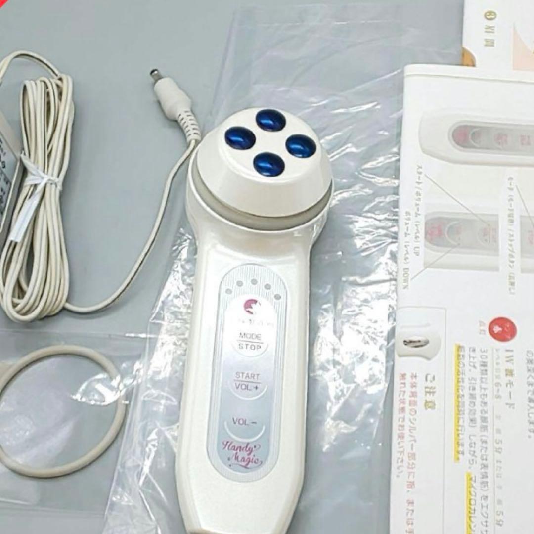セルキュア4T Cell Cure 小顔製作所《ベレガ正規品・動作良好》932