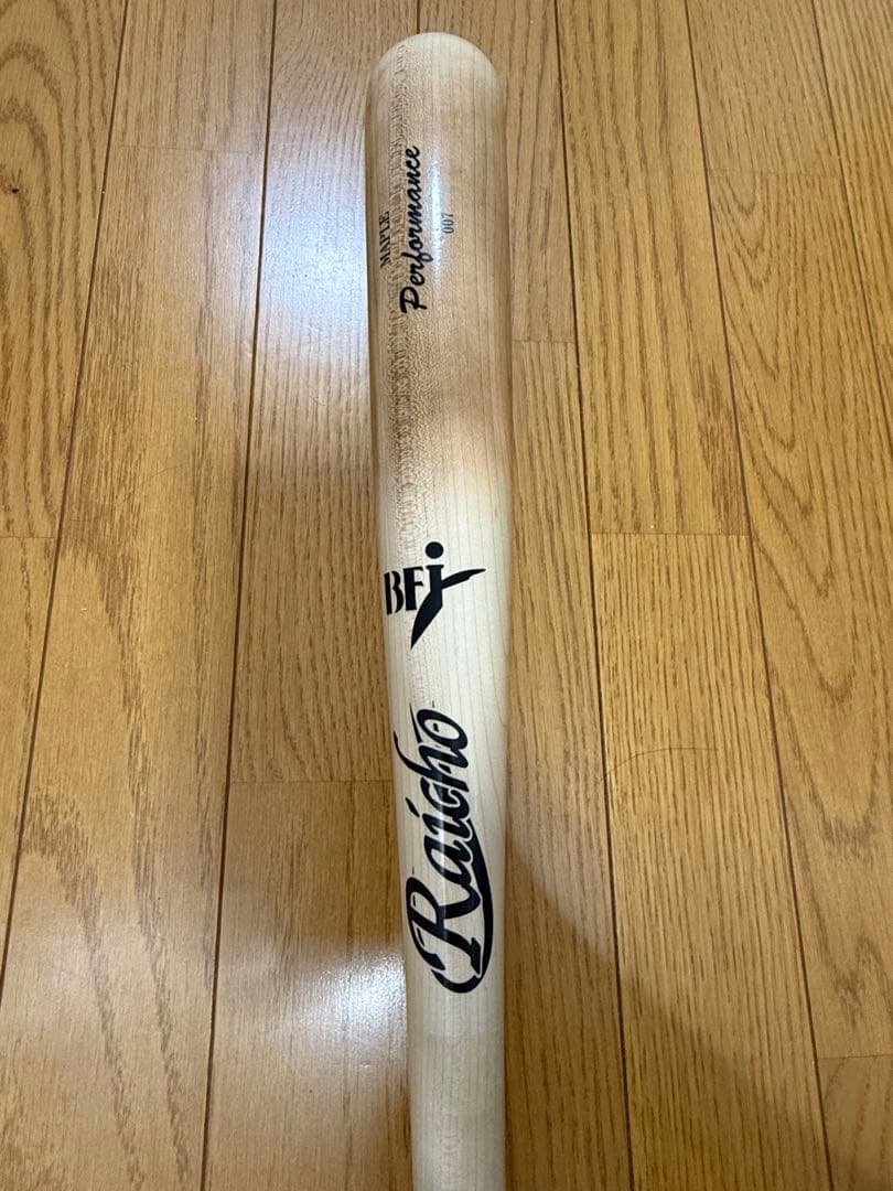 硬式木製バット