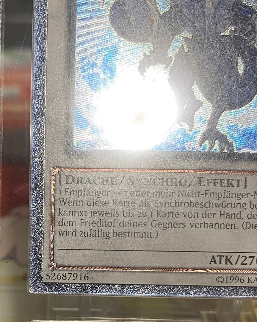 【即購入OK】氷結界の龍　トリシューラ　レリーフ　ARS10