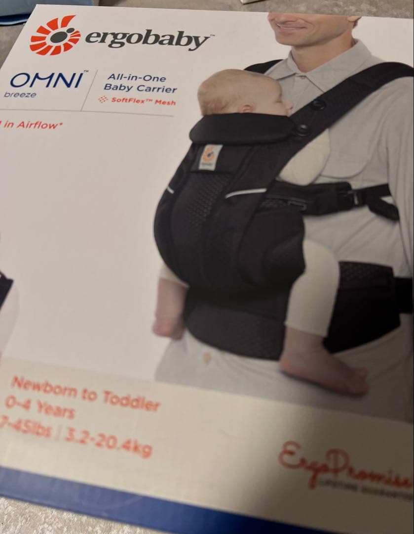 ergobaby OMNI Breeze 抱っこ紐 ブラック 2.3回使用