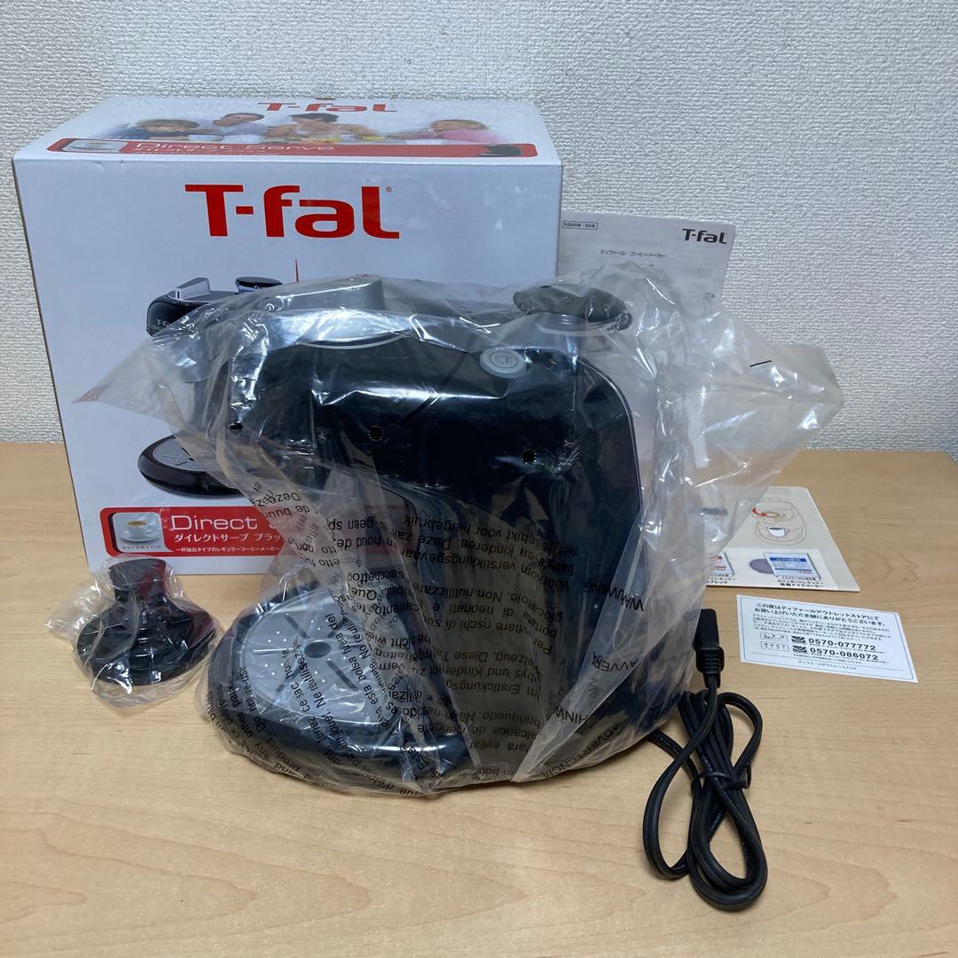 T-fal ダイレクトサーブ CW1008JP9Q0-5212 ブラック