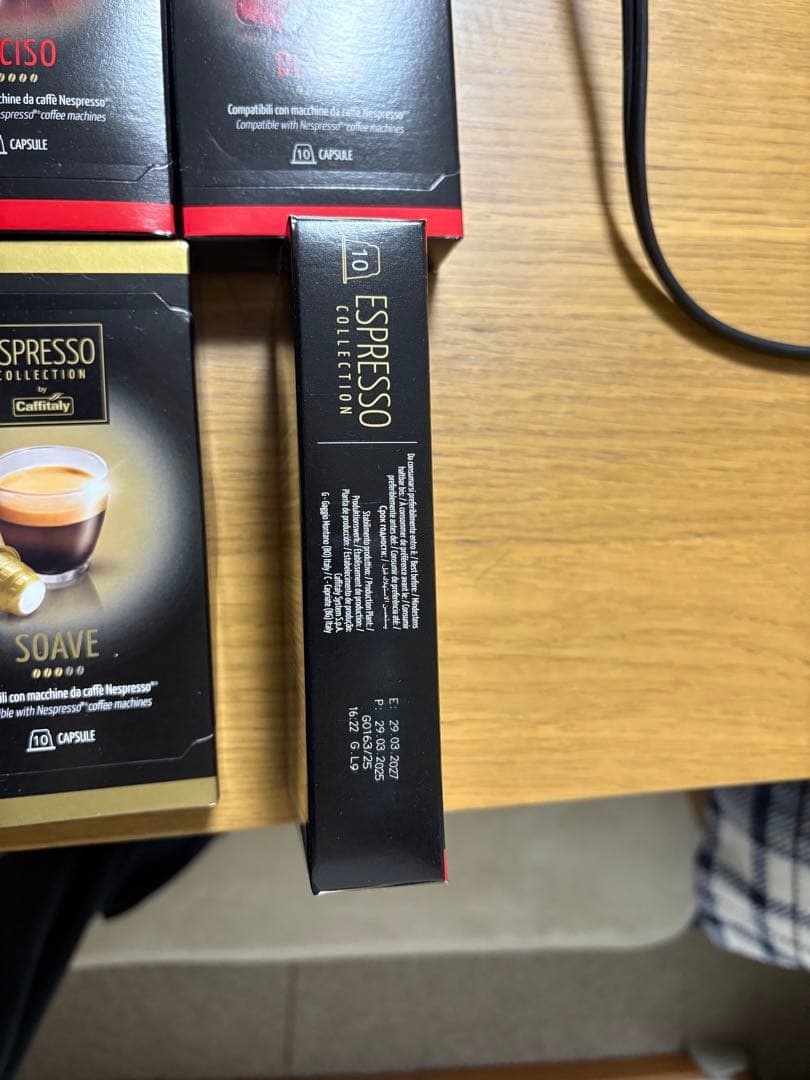 ネスプレッソ カプセル式 コーヒーメーカー エッセンサ ミニ 2025年製