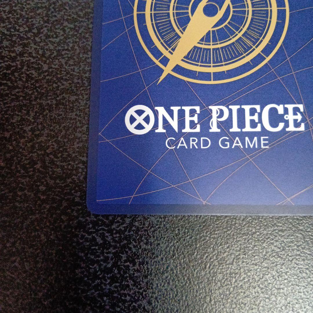 ナミ R スーパーパラレル(コミパラ) OP01-016　コミックパラレル