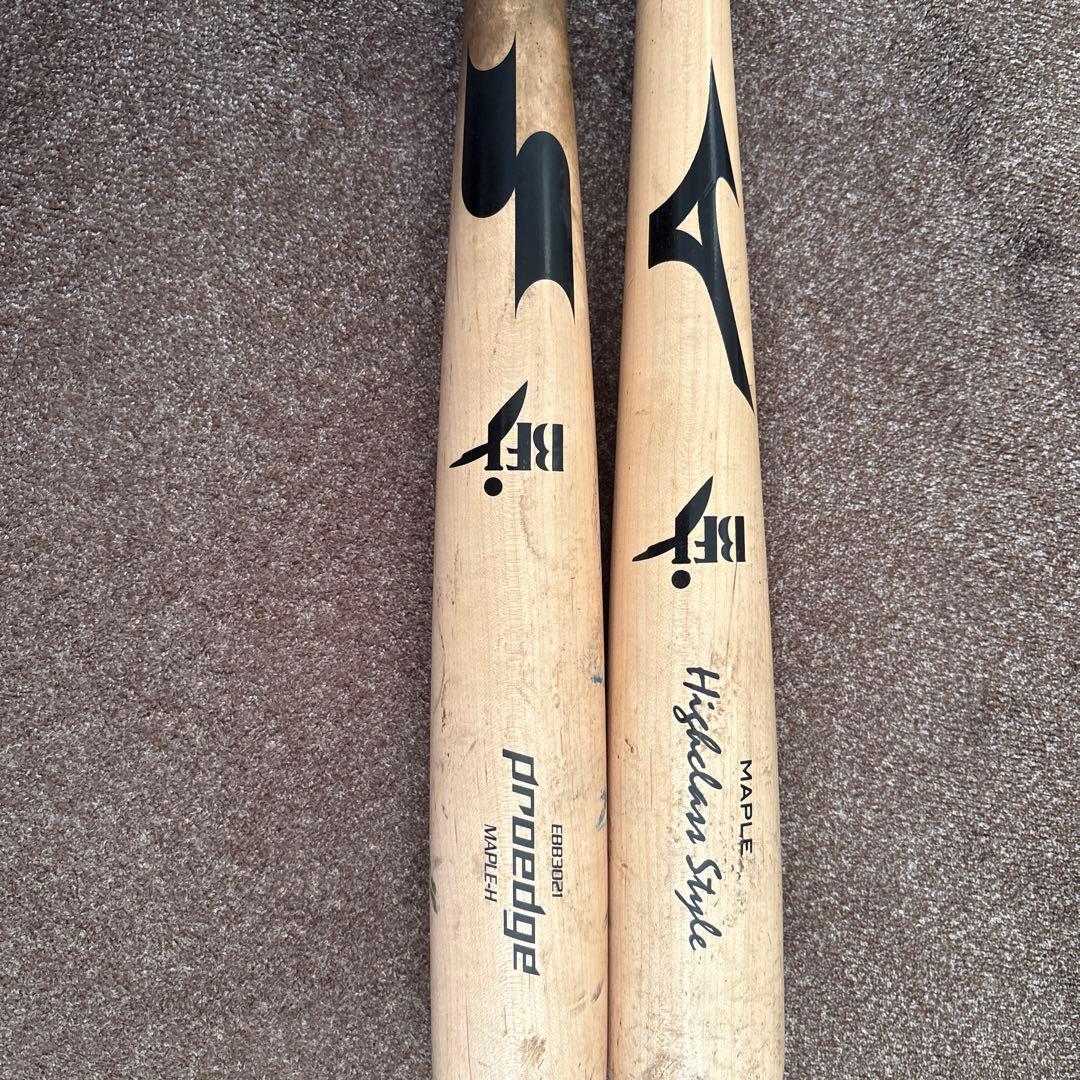 Mizuno プロエッジ メイプルバット 2本セット