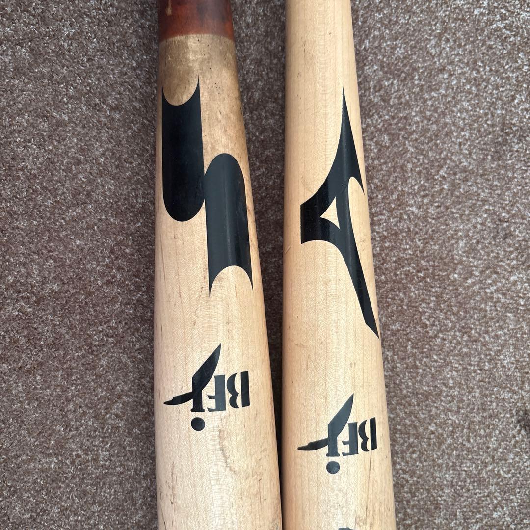 Mizuno プロエッジ メイプルバット 2本セット