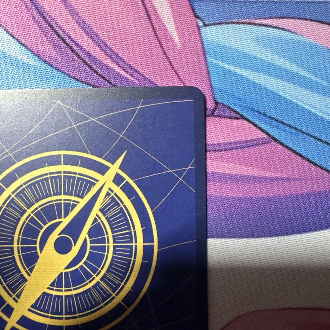 ボア・ハンコック　SP