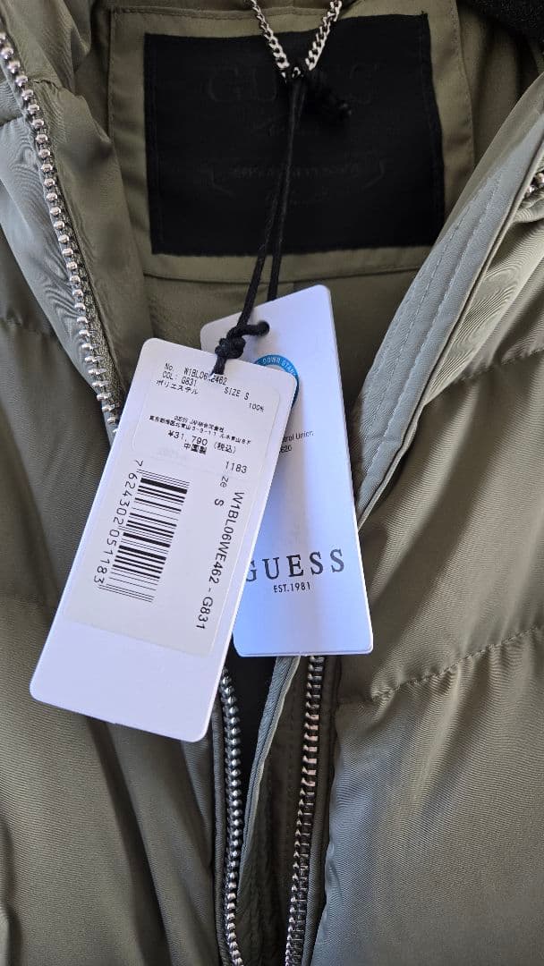 GUESS ロングダウンジャケット