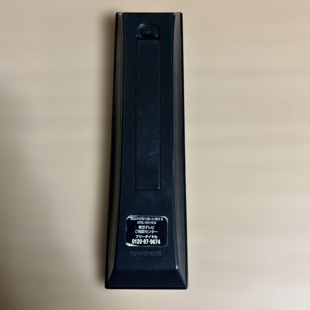 【美品】TOSHIBA 32インチ 液晶テレビ REGZA 32S8