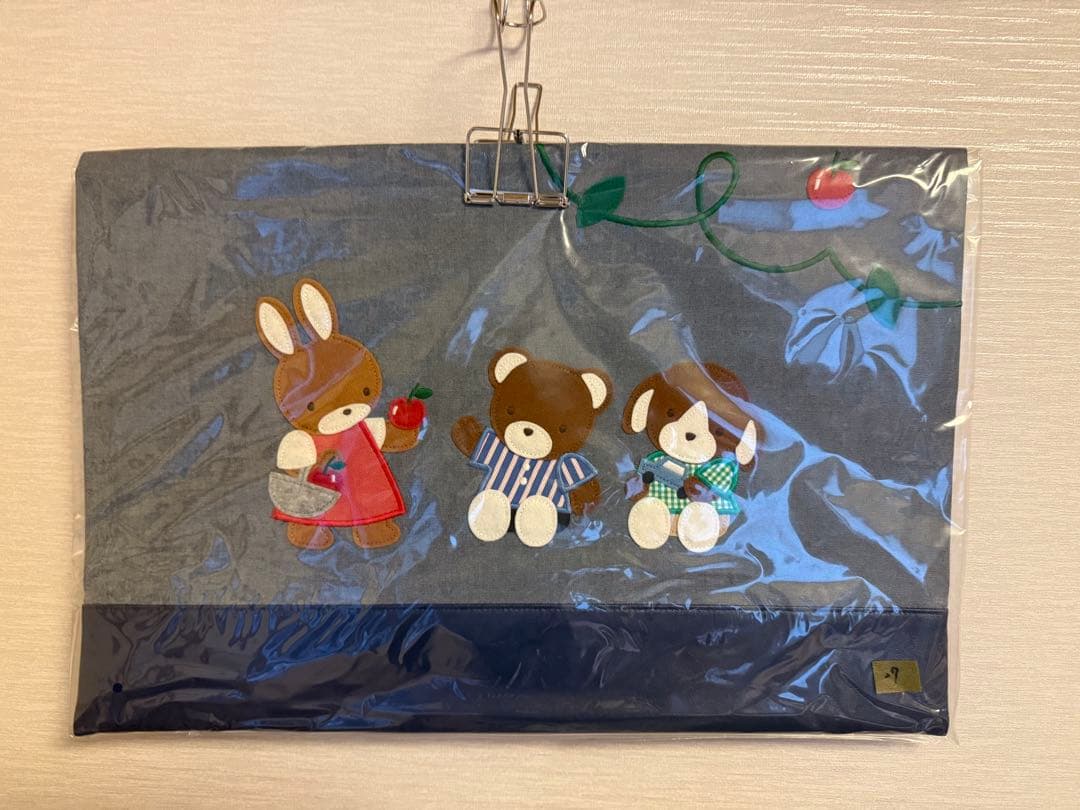 ご決定済　　ファミリア　カドリーブラウン　コラボ　デニムバッグ