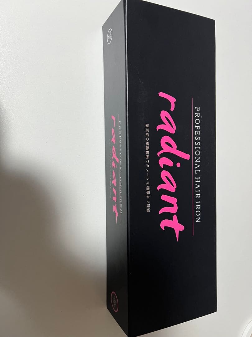 radiant ラディアント　ストレートアイロン　28ミリ　中古品