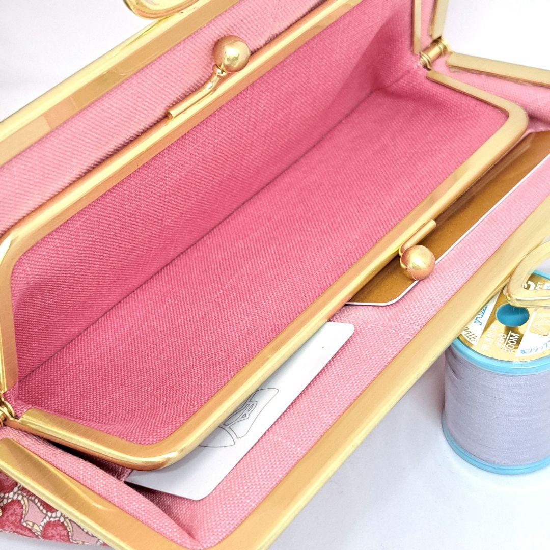 ウラン　親子がま口長財布2点