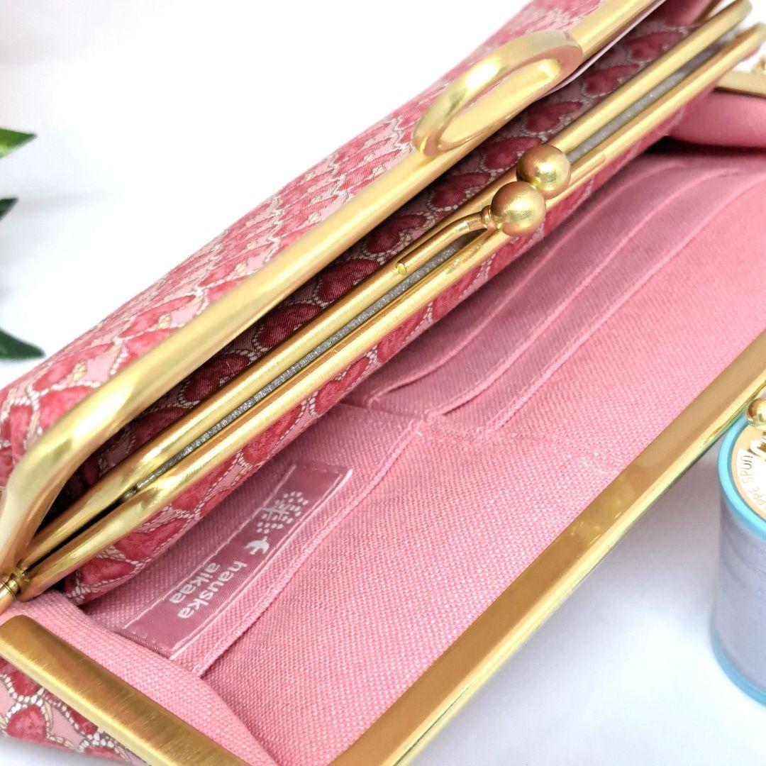 ウラン　親子がま口長財布2点