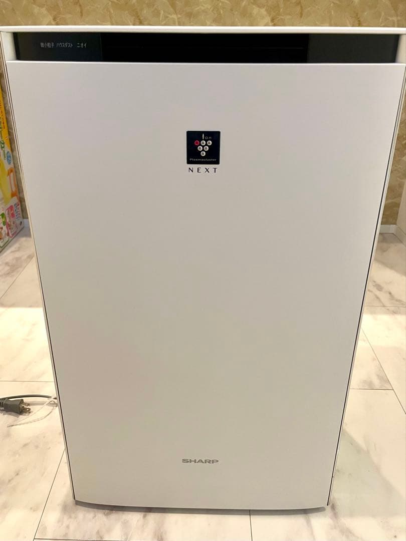 匿名配送　SHARP KI-RX75-W プラズマクラスター　空気清浄機
