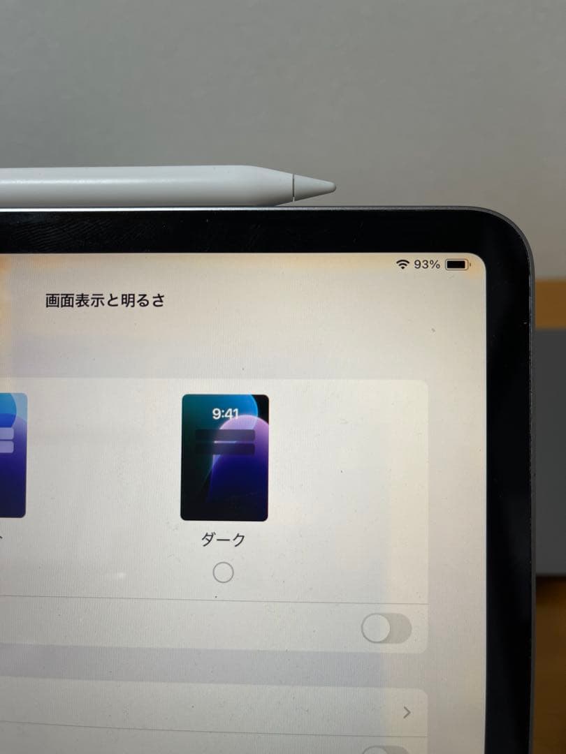 Ipad pro 11インチ第4世代 M2 128gb