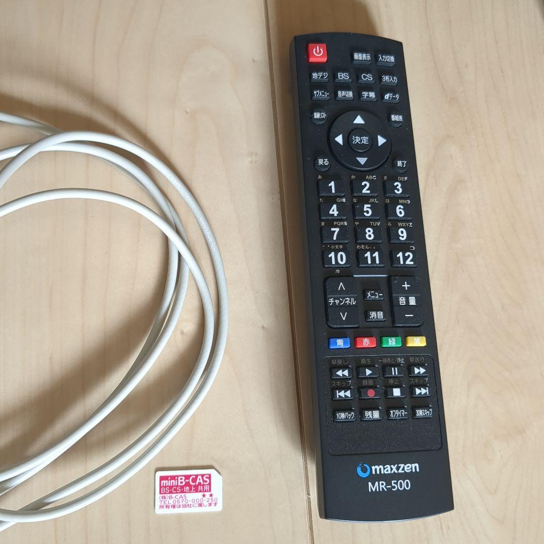 MAXZEN 液晶テレビ 24インチ J24SK04