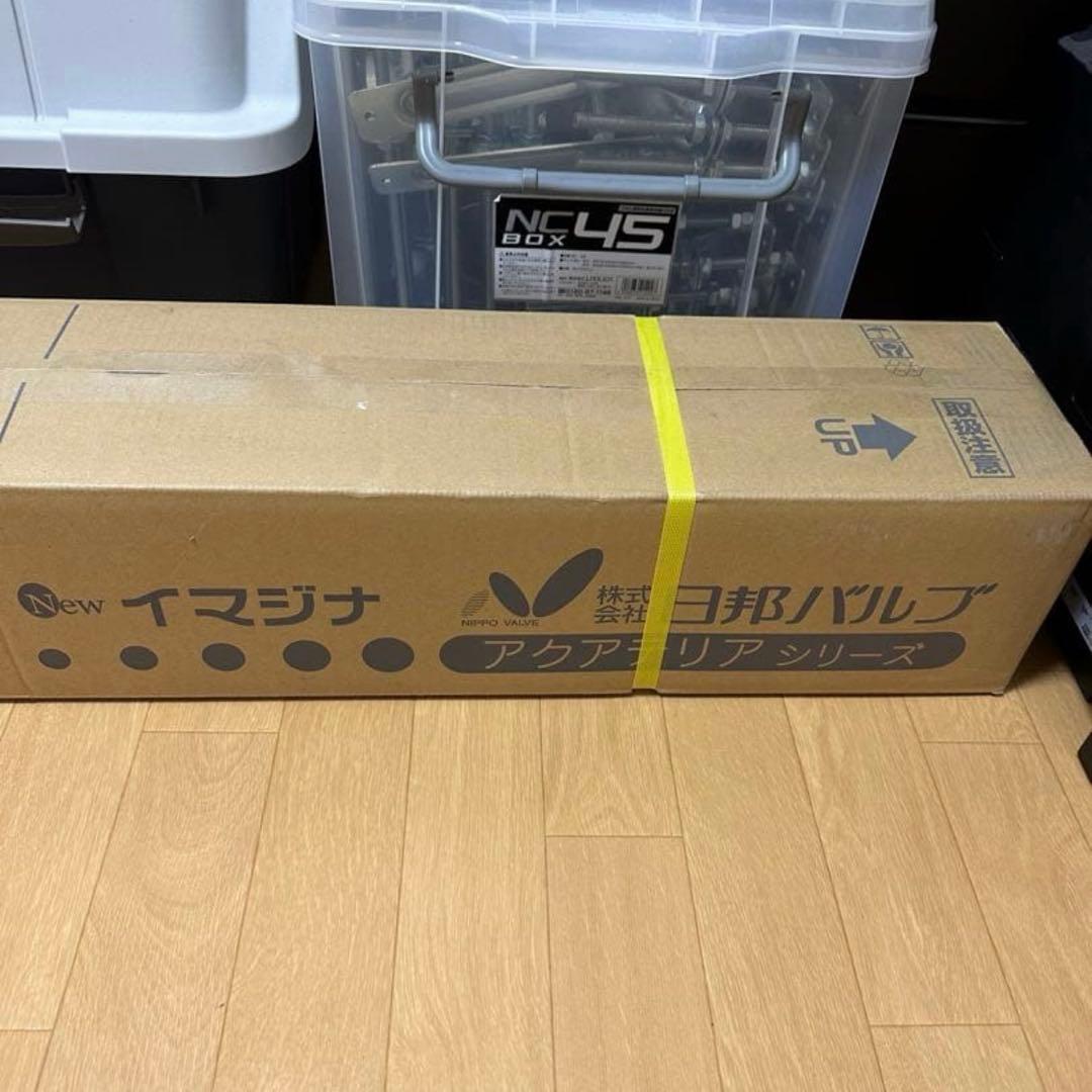 日邦バルブ NEWイマジナ 水抜き水栓柱 1200 １個　　　　不凍水栓柱