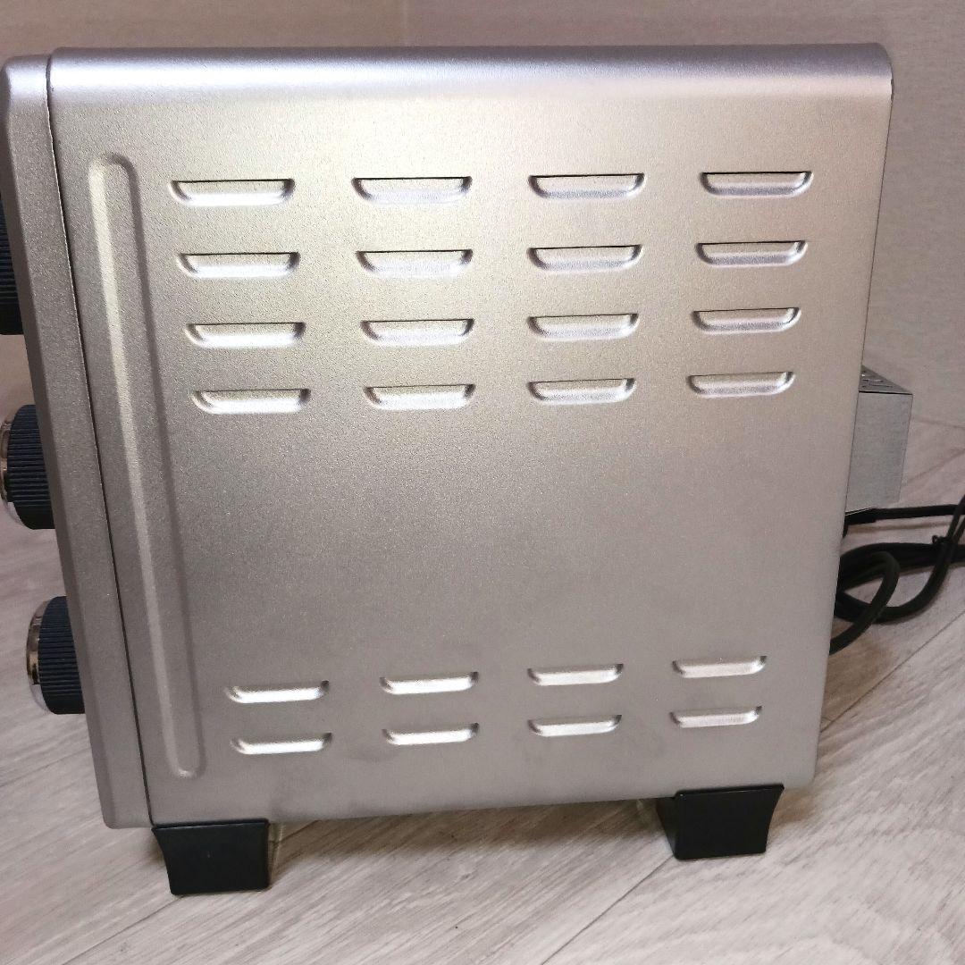 【未使用】グリチネ 燻製スモークロースター ASR-240 カーキ