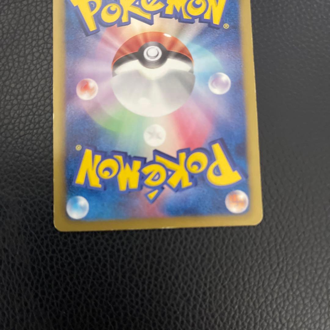 わ*ん様 ニャース UR BW2 レッドコレクション 072/066