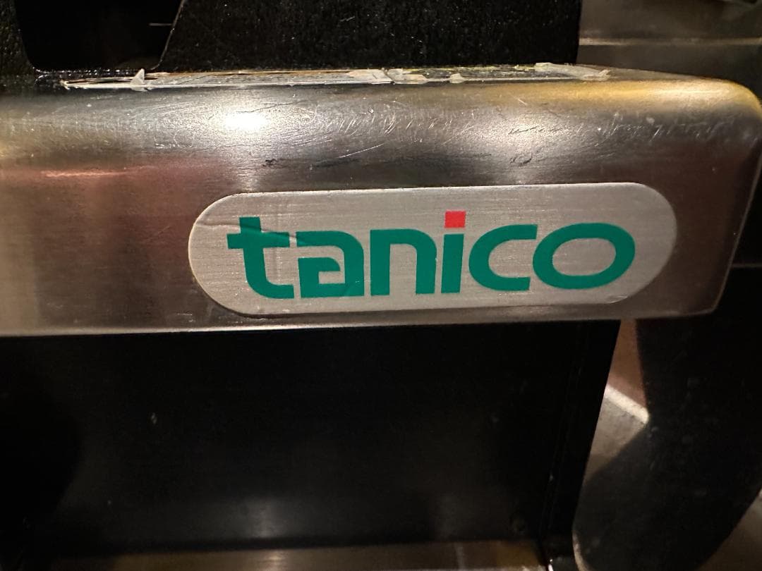 【52様】ガスレンジ3口（防熱板付き）