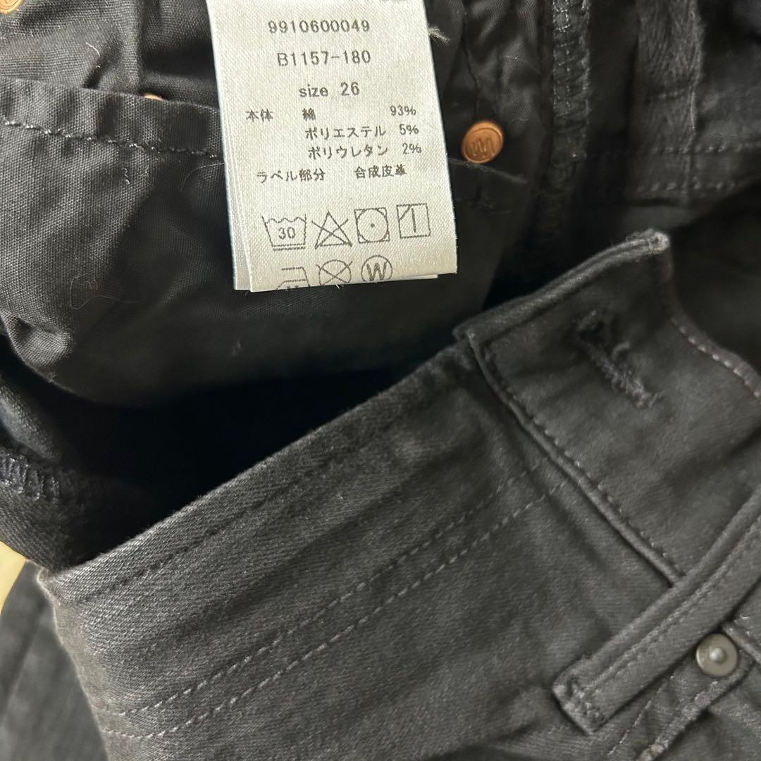 新品未使用✨MOTHER マザー　BLACK INSIDER CROP 26