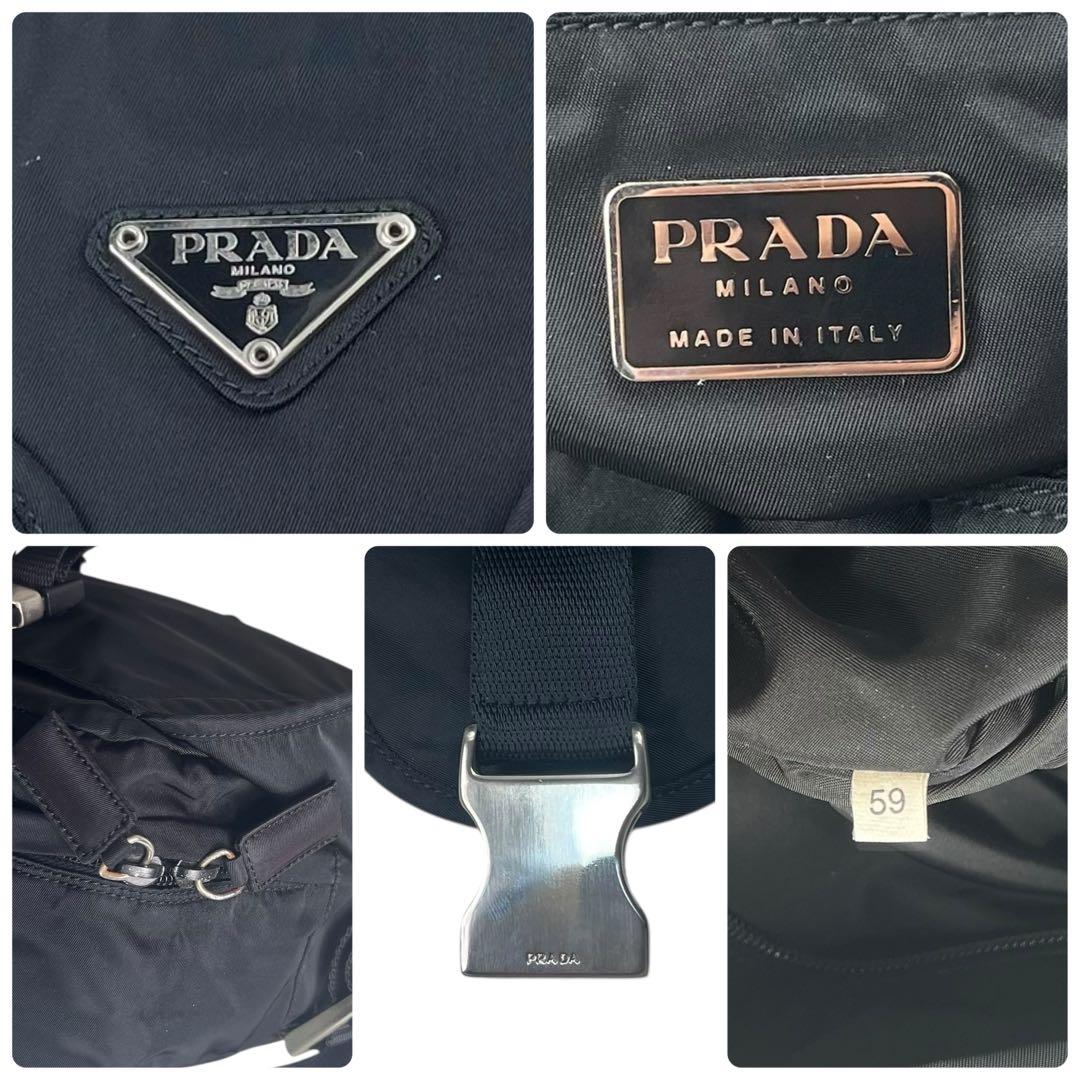 希少 PRADA 3WAY ウエストバッグ リュック ナイロン ボディ ブラック