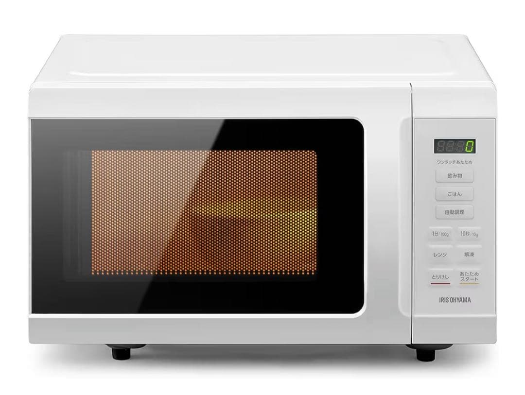 値下げ！アイリスオーヤマ電子レンジ 18L IMB-F186フラットテーブル