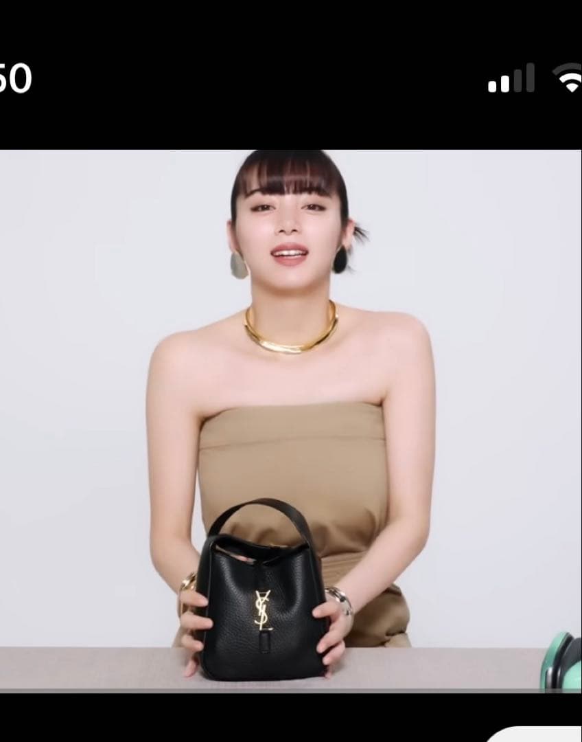 Saint Laurent ルサンカセット ソフト ベビー