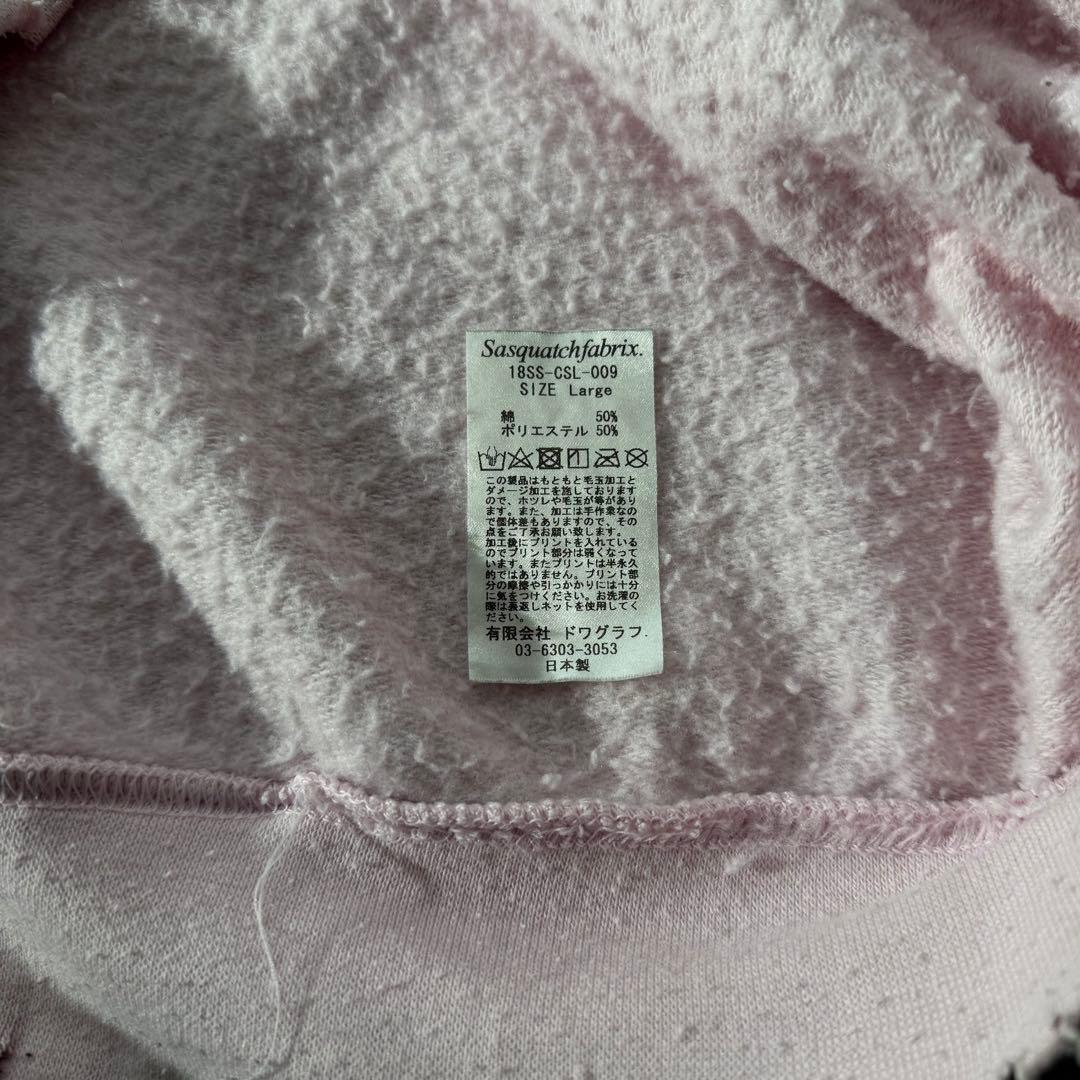 トップス Sasquatch Fabrix haguremono SWEAT sizeL