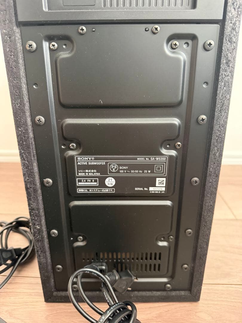 SONY サウンドバー HT-S350 スピーカー ソニー