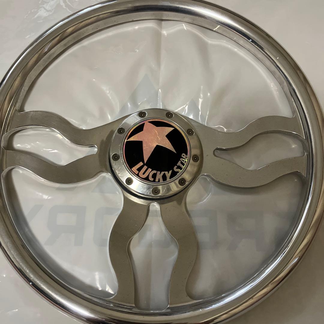 ラッキースター　　lucky star フルビレッド　ステアリング