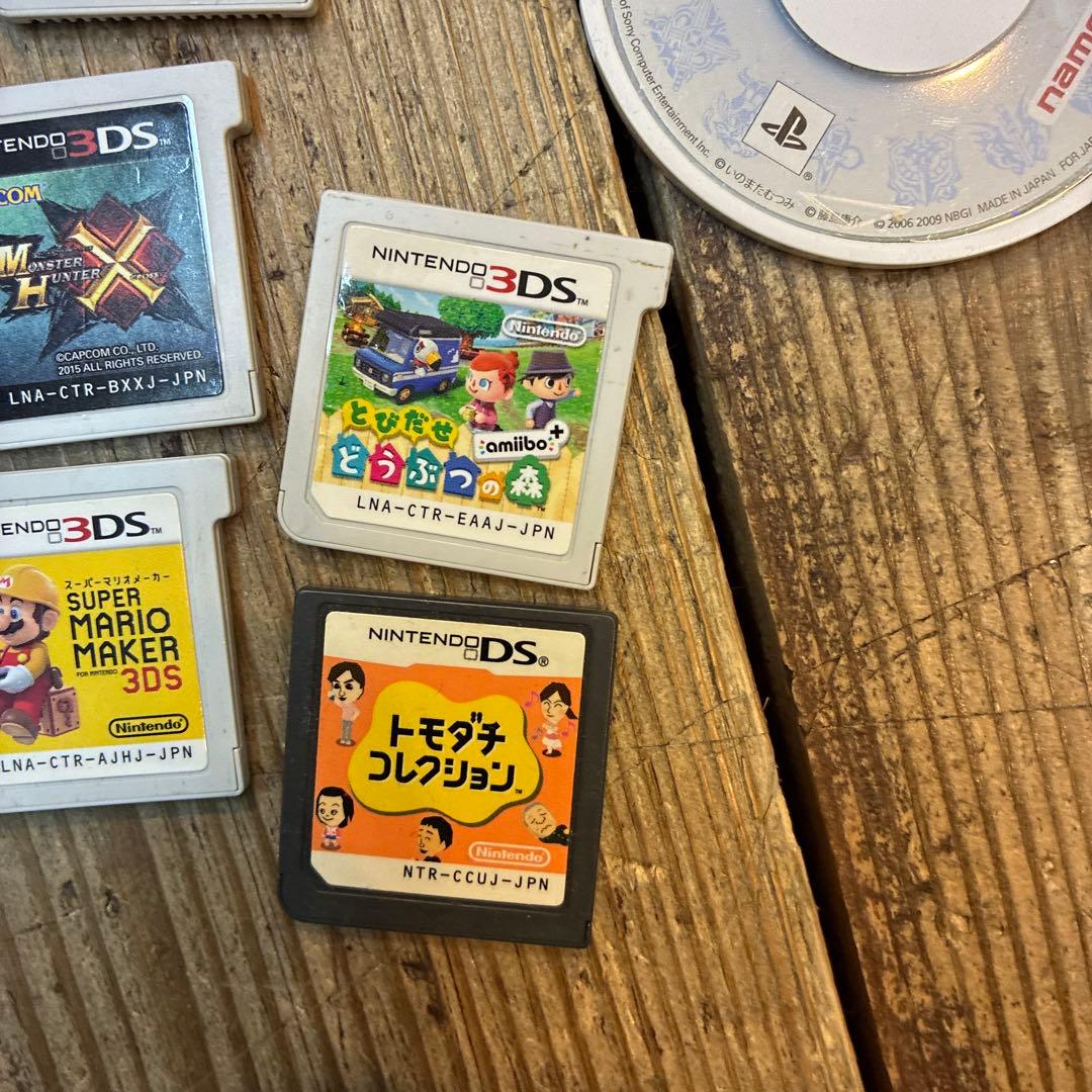 ぼ*店様 ds ソフトまとめて